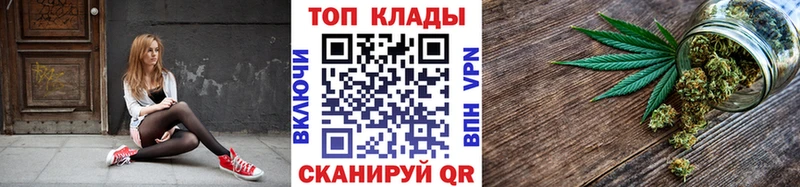 Купить ГАШИШ  Cocaine  Меф  Амфетамин  Конопля  Тосно