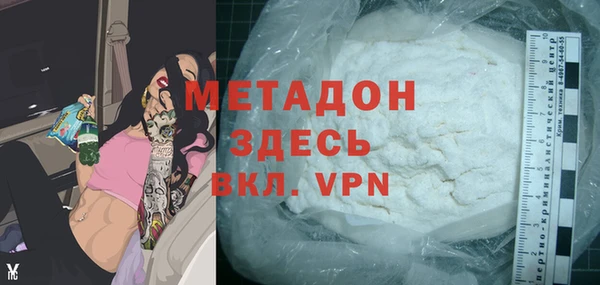 mdma Майский