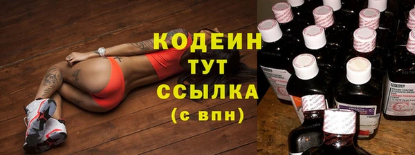 MDMA Premium VHQ Магадан