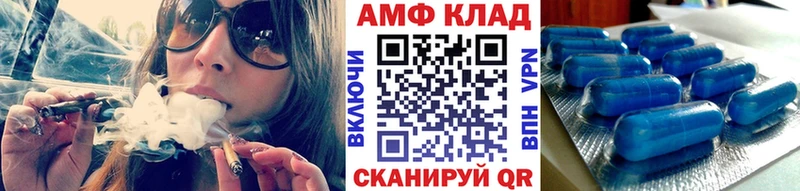 Купить  Тосно  Первитин витя 